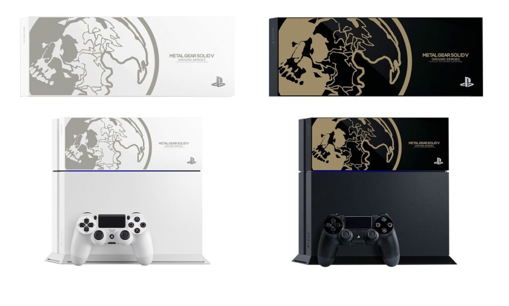 mgs-v-coque-skull-mark-4