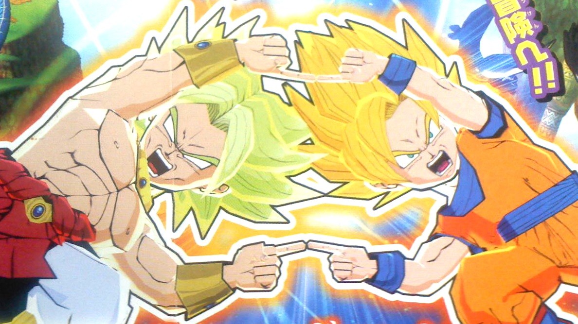 dragon ball fusion