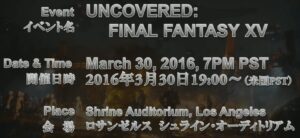 FF XV - Uncovered FF XV