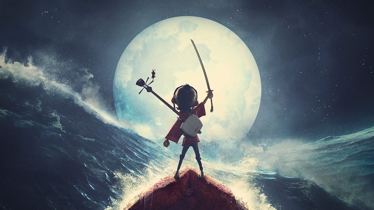 Kubo
