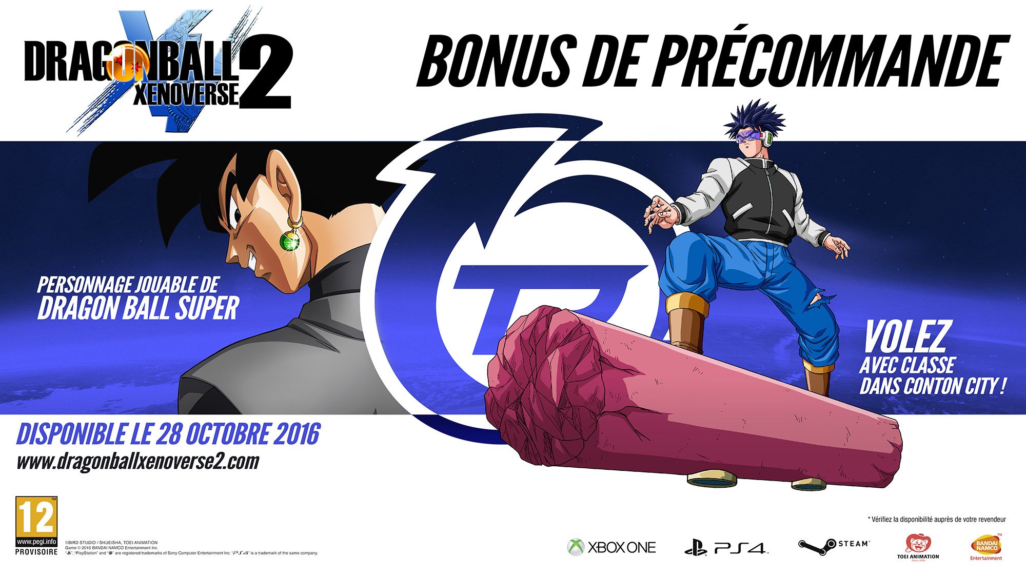 Dragon_Ball_Xenoverse_2_bonus_préco