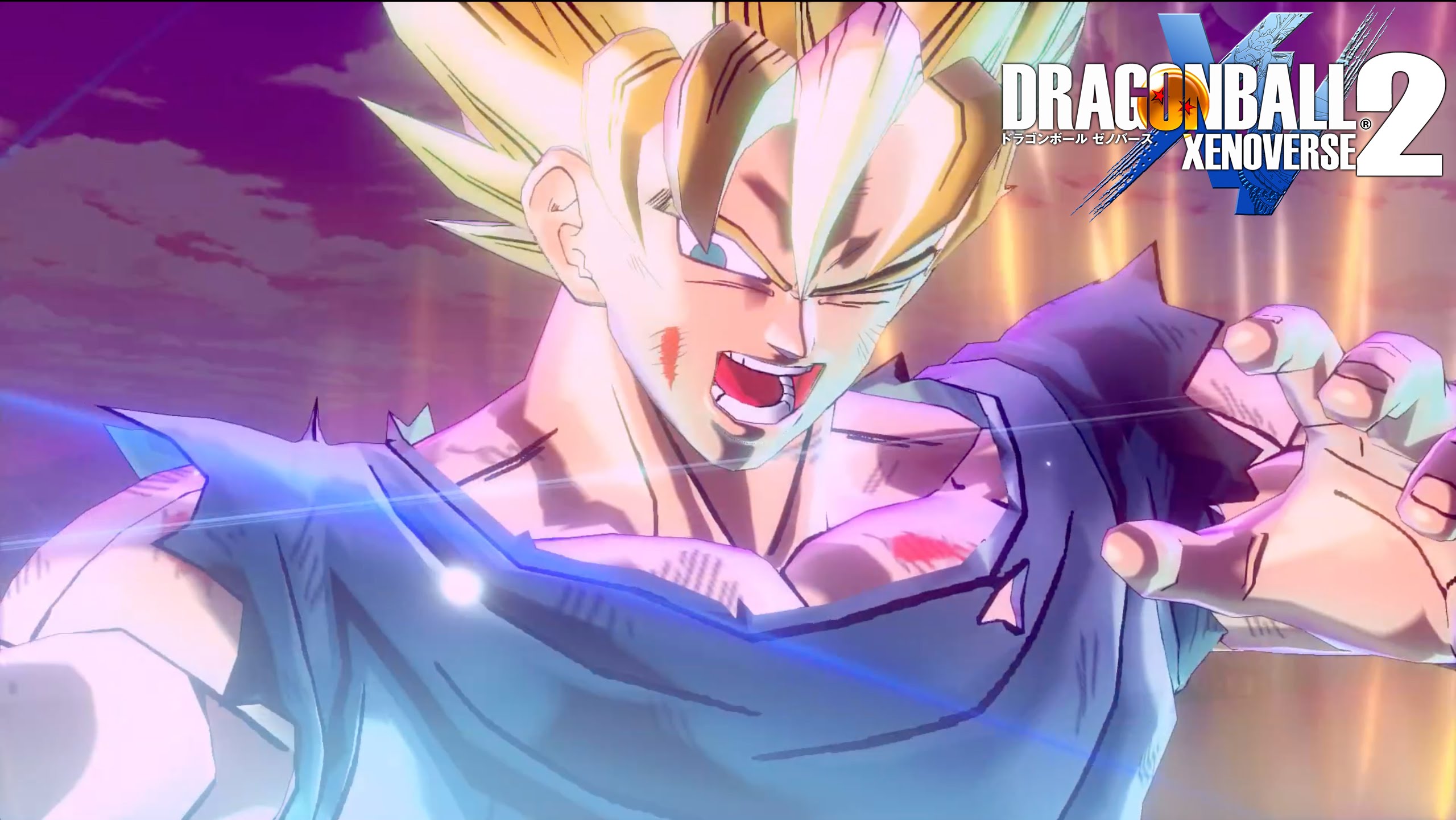 Dragon_ball_xenoverse_2_vignette