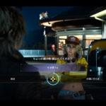 Final Fantasy XV