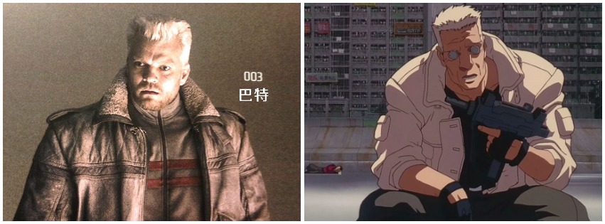 Ghost-in-the-shell-02