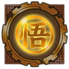 db-xenoverse-trophees-21