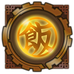 db-xenoverse-trophees-4