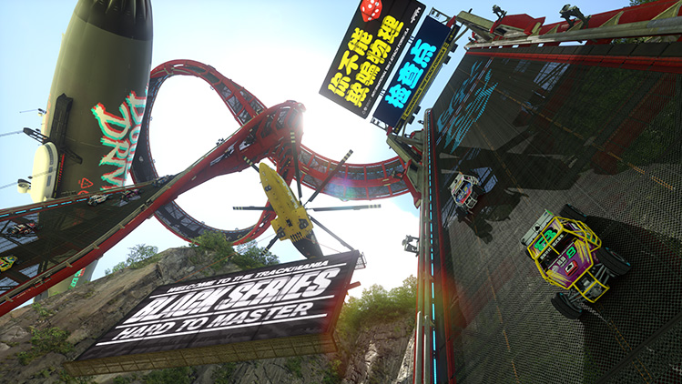 tmt_screen_lagoon5