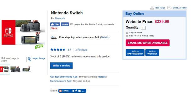 switch