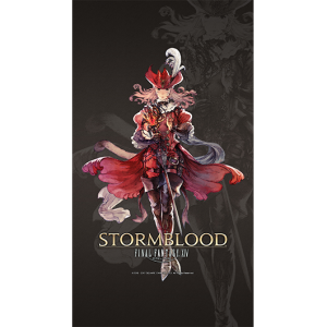FFXIV - stormblood fe 2