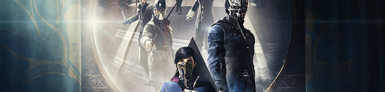 Dishonored 2 essai gratuit