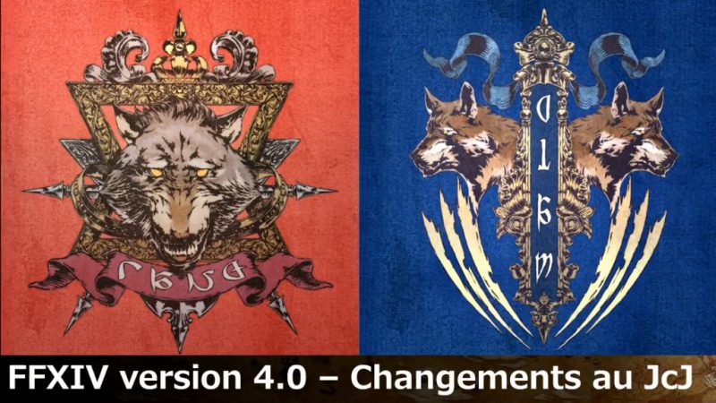 FFXIV - Journal Eorzéa