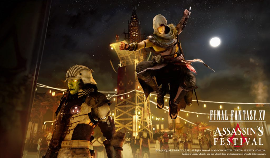 Final Fantasy XV : Les patchs 1.15 et 1.14