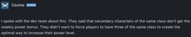 destiny 2 engramme puissant reroll même classe