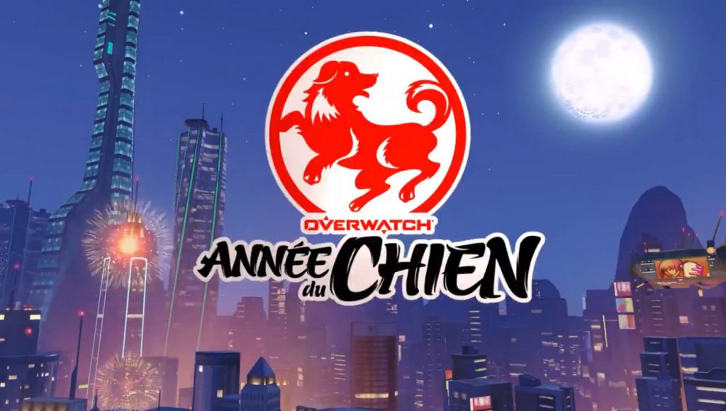 overwatch_année_du_chien_2018_lunaire