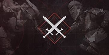 Destiny-2-pvp-parties classées