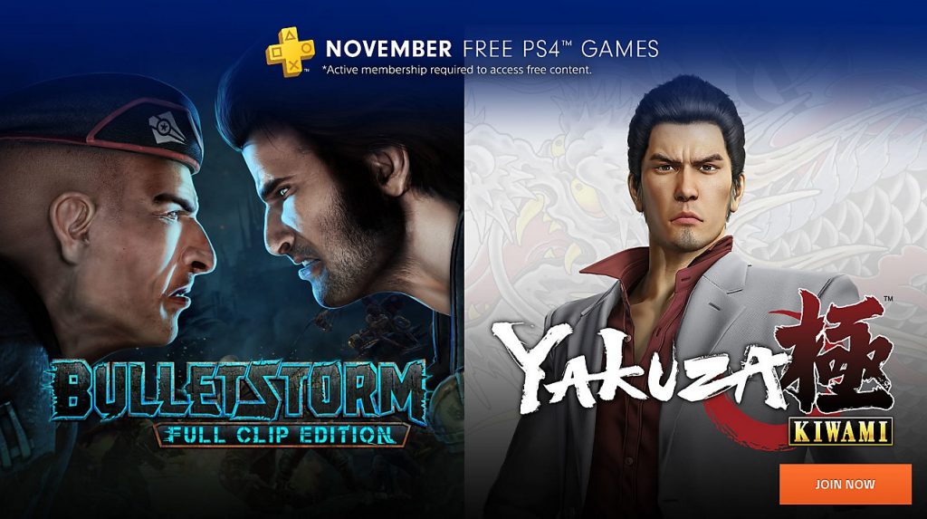 PS+ novembre 2018