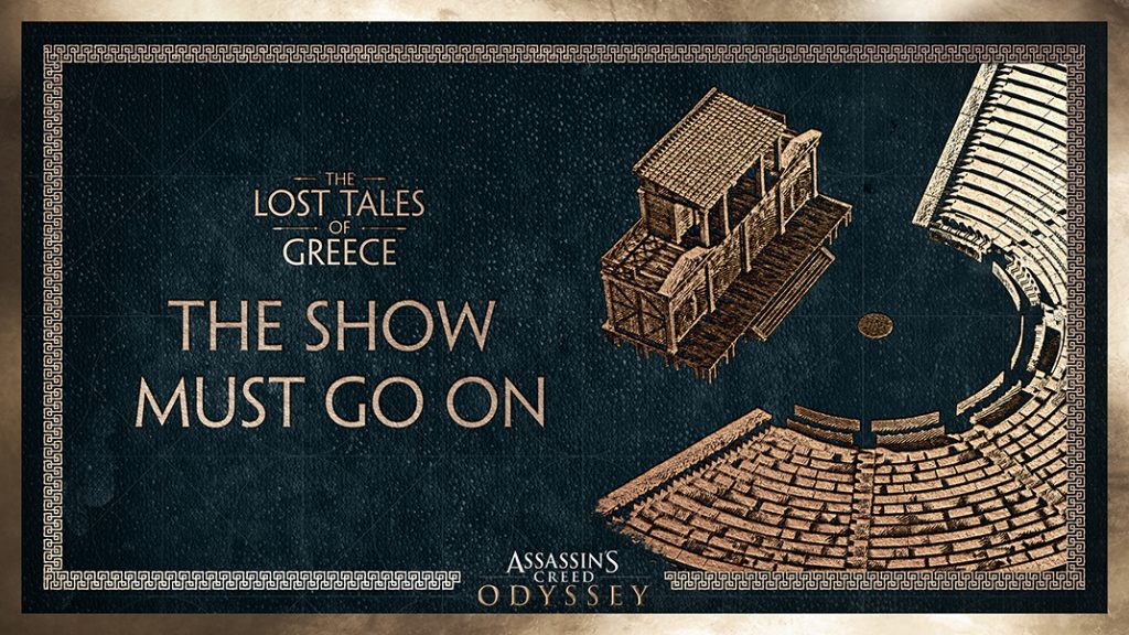 Assassin's creed odyssey patch 1.0.5