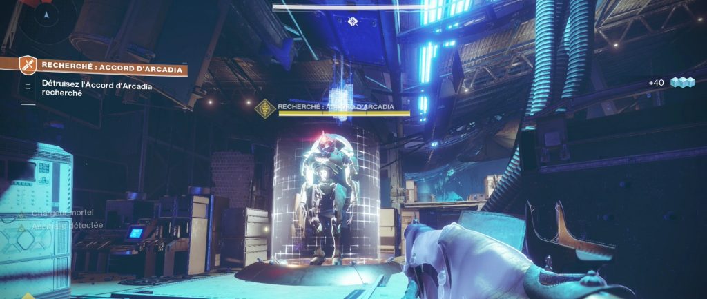 destiny 2 guide accord d'arcadia