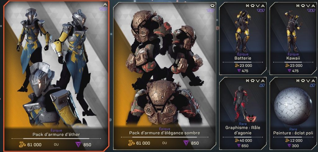 anthem boutique 16 aout 2019