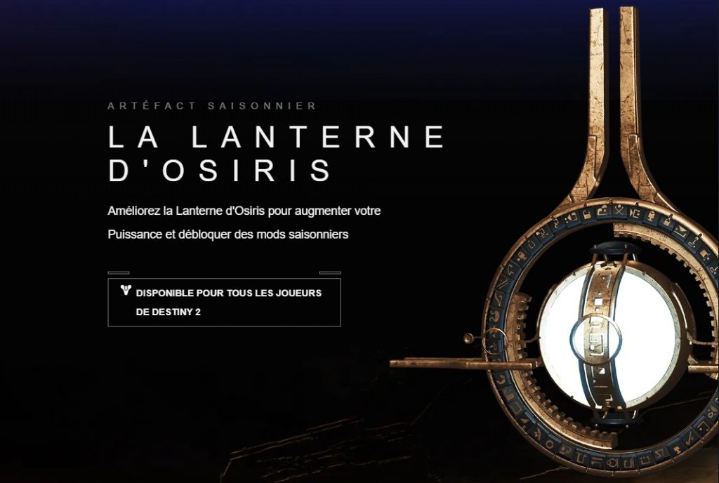 destiny 2 artéfact lanterne osiris