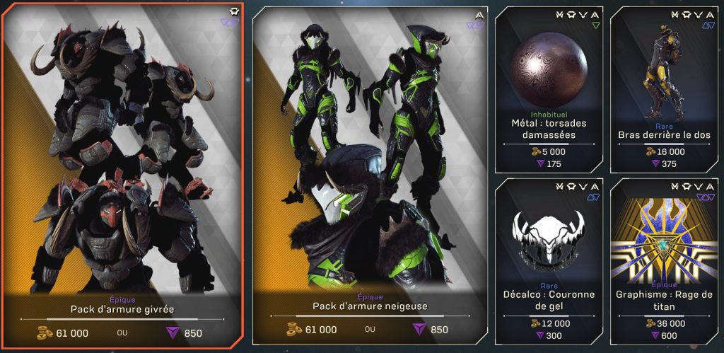 anthem boutique 31 janvier 2020