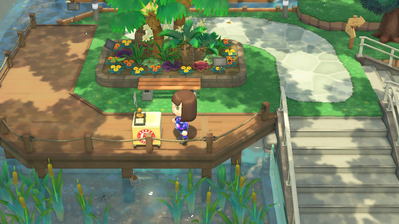 Animal crossing - évènement musée