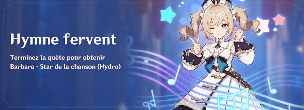genshin impact hymne fervent