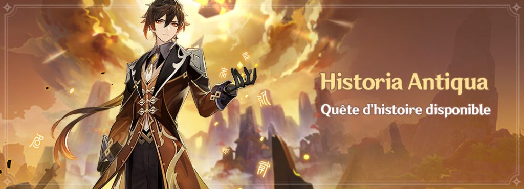 Genshin Impact Historia Antiqua Zhongli