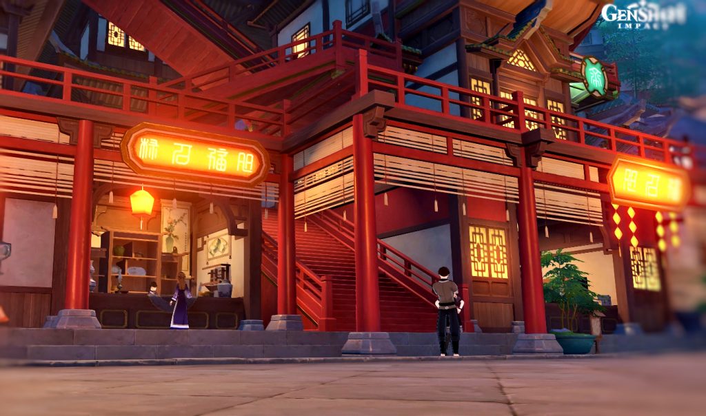 Genshin Impact guide 3 tresors anonymes