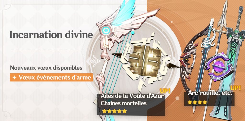 genshin impact incarnation divine novembre