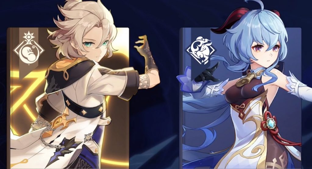 genshin impact personnages 1.2