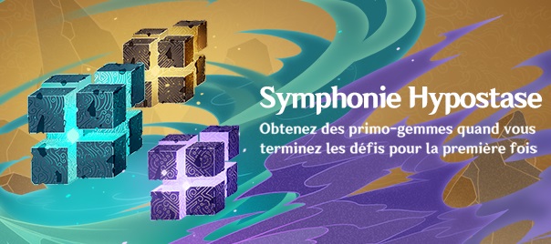 Genshin Impact Symphonie Hypostase