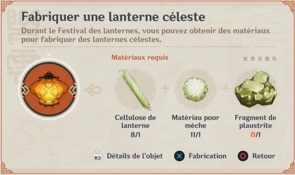 Genshin-Impact-lanterne-celeste