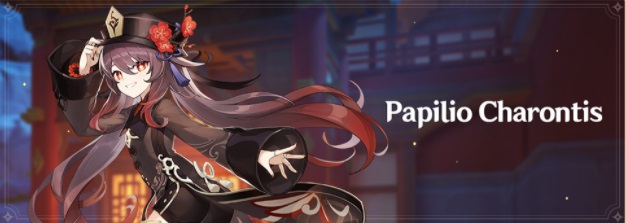 genshin impact histoire hu tao papilio charontis