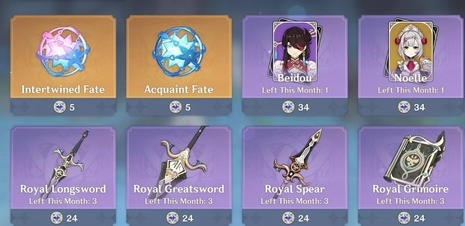 genshin impact reset boutique février