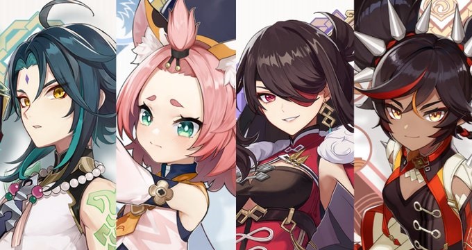 genshin impact voeux xiao