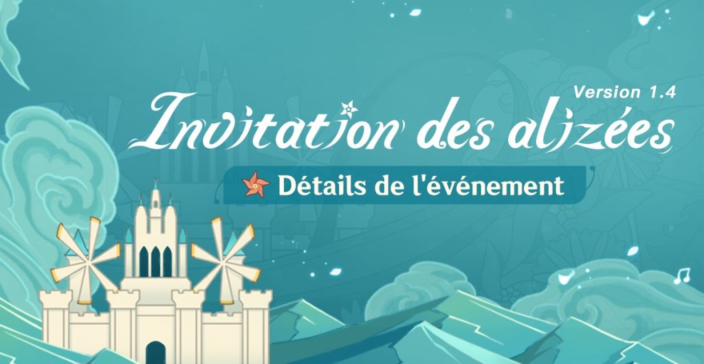 Genshin Impact événement Invitation des alizées