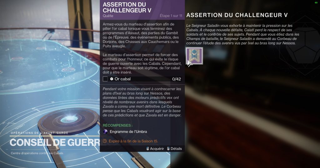 destiny 2 CIMU challenger V
