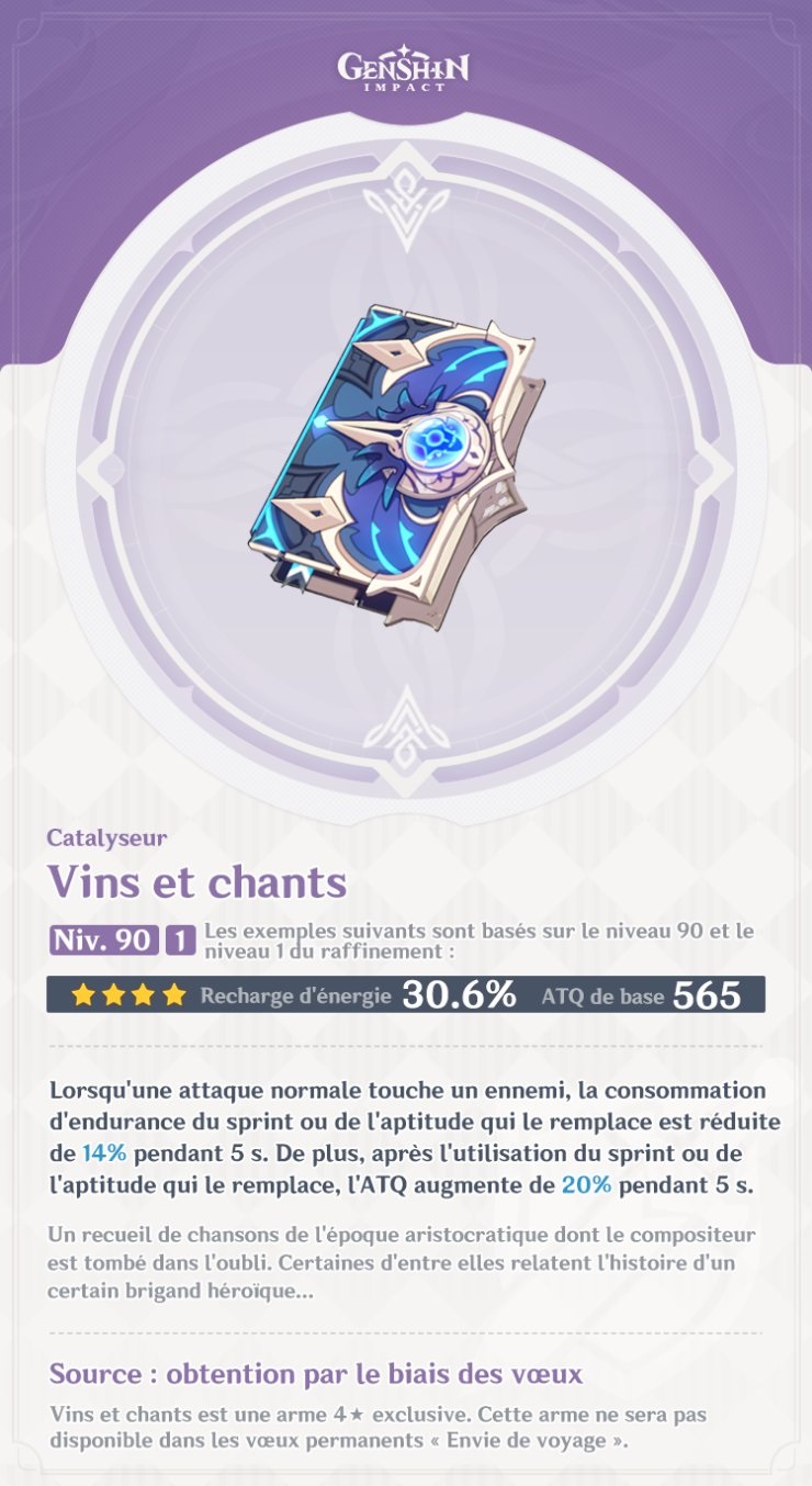genshin impact vins et chants