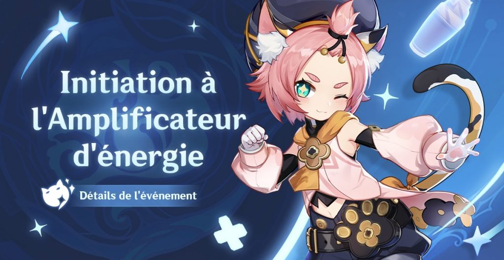 genshin Initiation à l'Amplificateur d'énergie