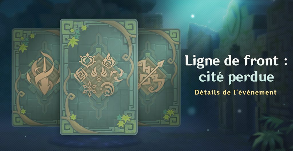 Ligne de front cité perdue genshin impact guide