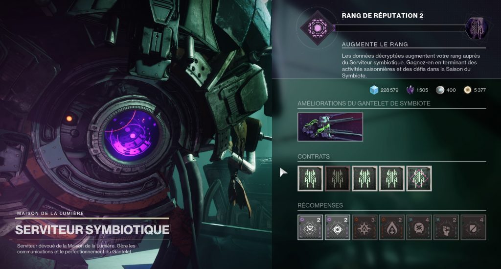 destiny 2 serviteur symbiotique