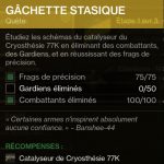 destiny 2 étape 1 CATALYSEUR DE CRYOSTHÉSIE 77K quete
