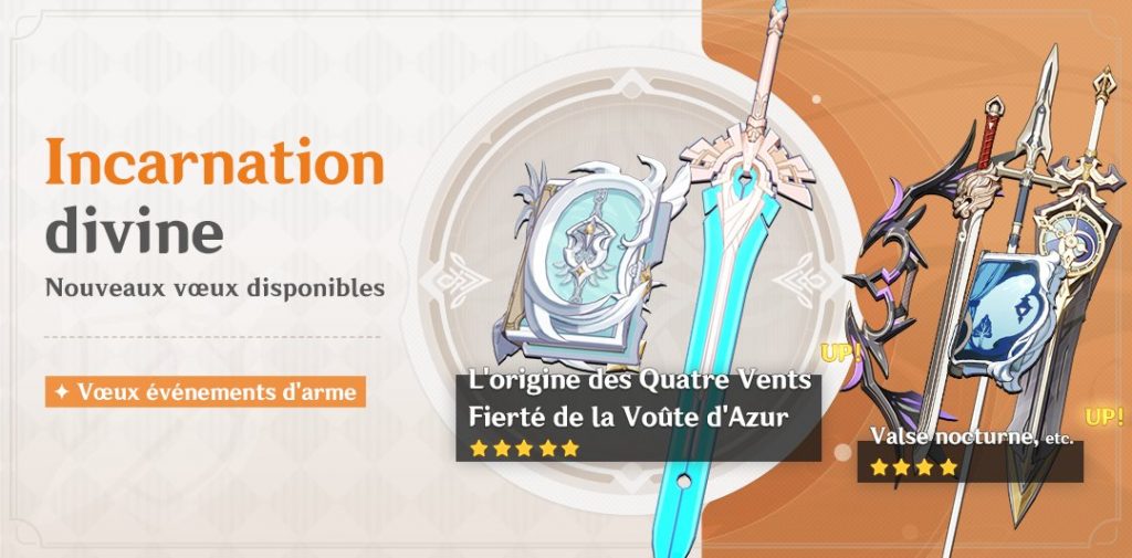 arme voeux bannière juin 2021