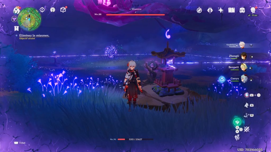 Genshin Impact yougou