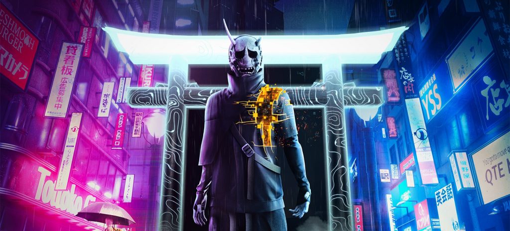 Ghostwiretokyo ps5 pc