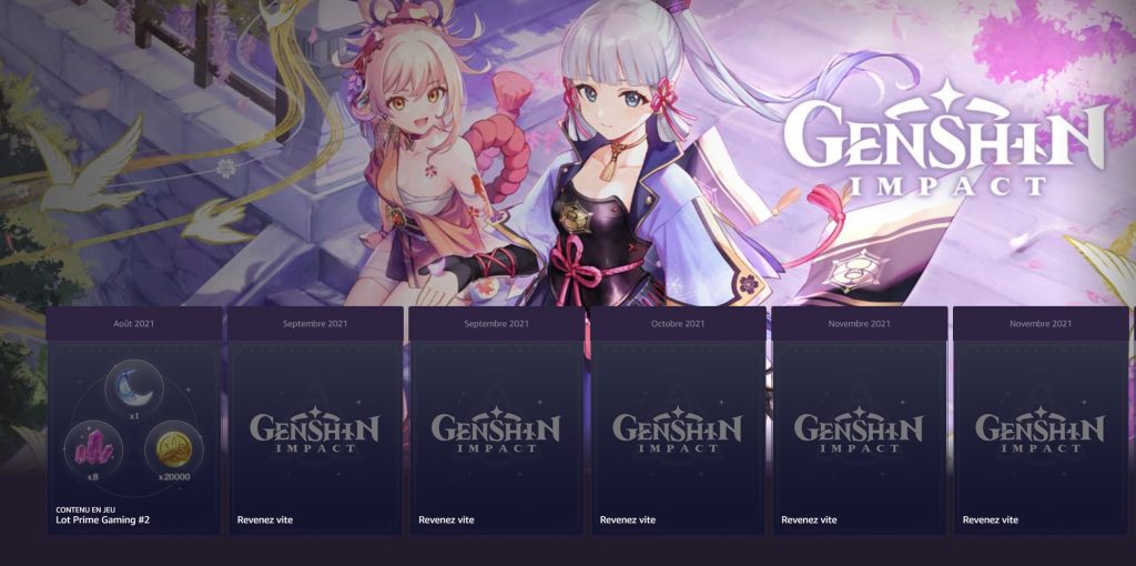 genshin impact primo prime gaming récompenses