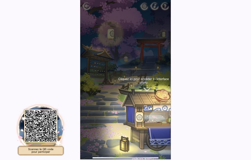 Genshin impact souvenir du festival d’été