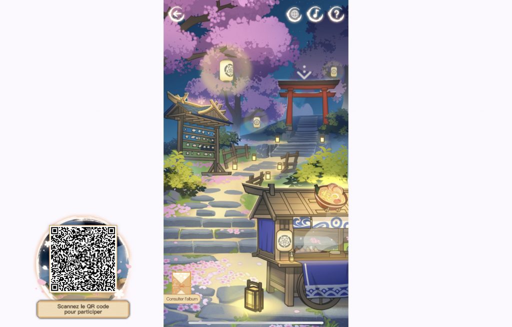 Genshin impact souvenir du festival d’été