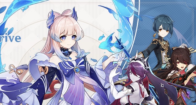 Vœux luminescence à la dérive genshin impact kokomi